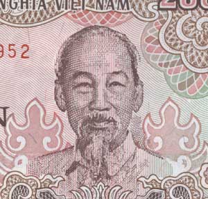 Vietnamese paper money